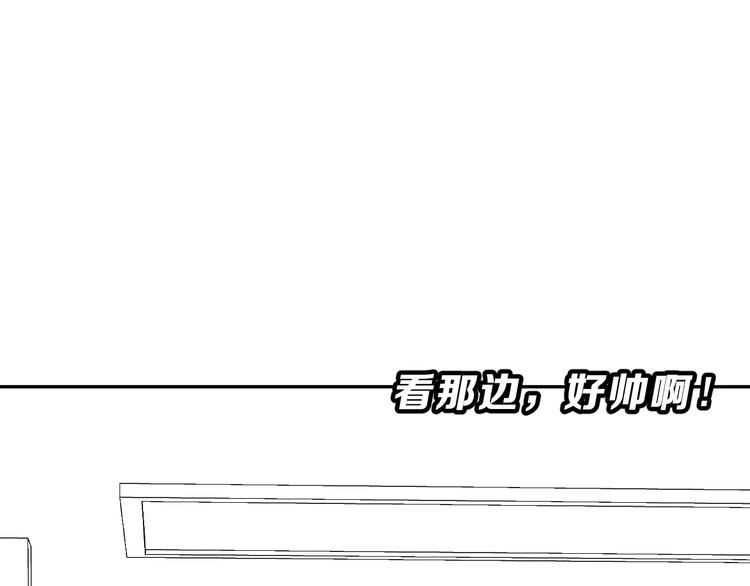 第18话 不及格20