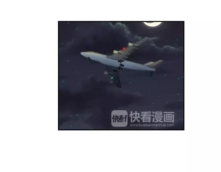 第21话 回到校园1