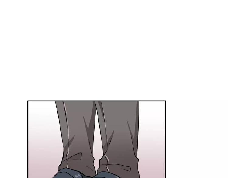 第3话 网游老公的真实身份44