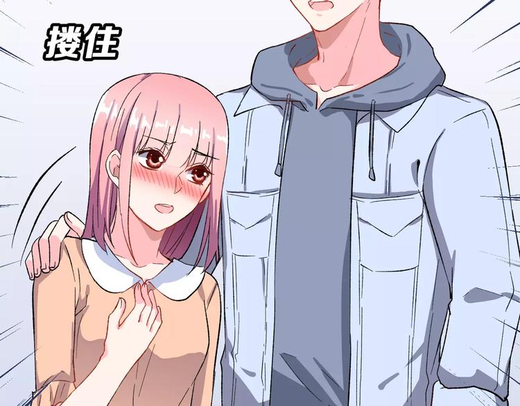 第11话 是在交往吗？36