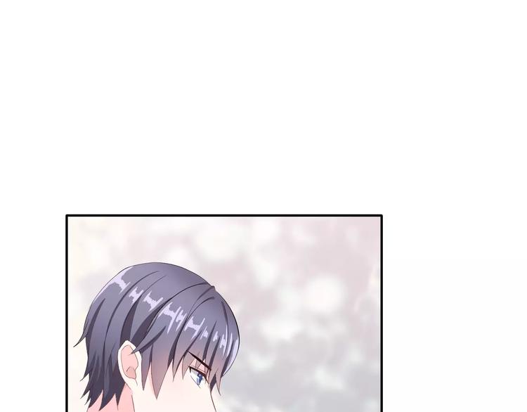 第2话 可怕的面基24