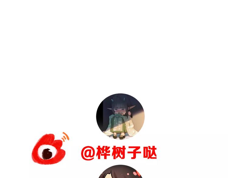 第19话 最佳恋人100