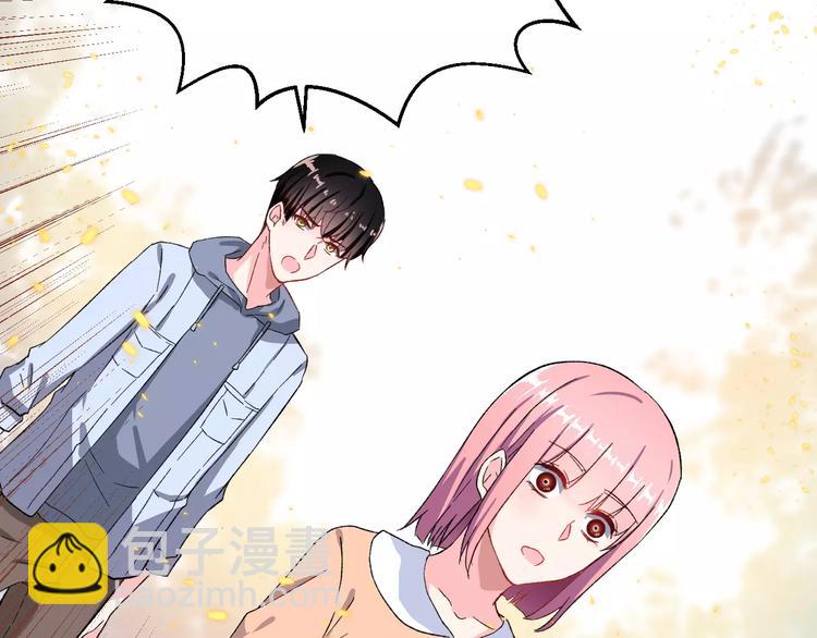 第11话 是在交往吗？21