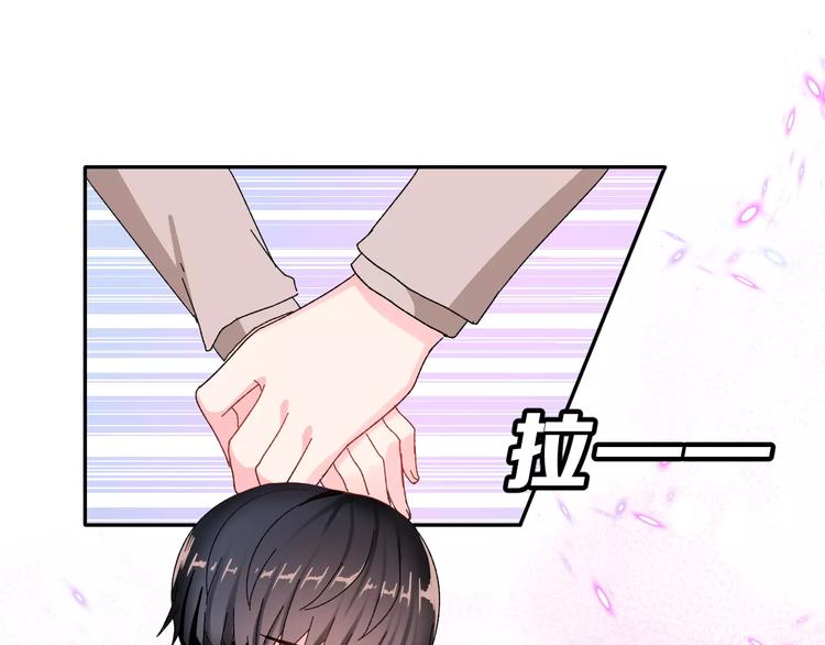 第5话 校庆上的偷拍45