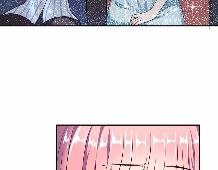 第4话 意外之吻82