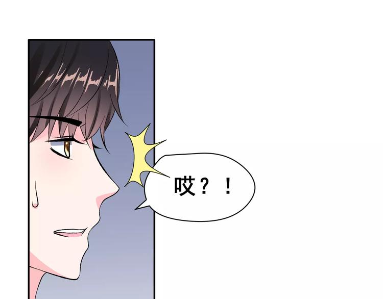 第15话 合影自拍49