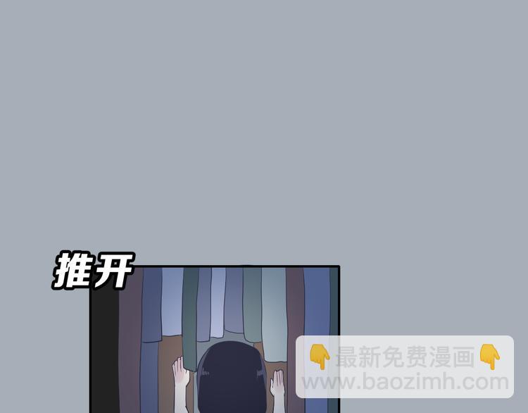 第25话  黑幕15