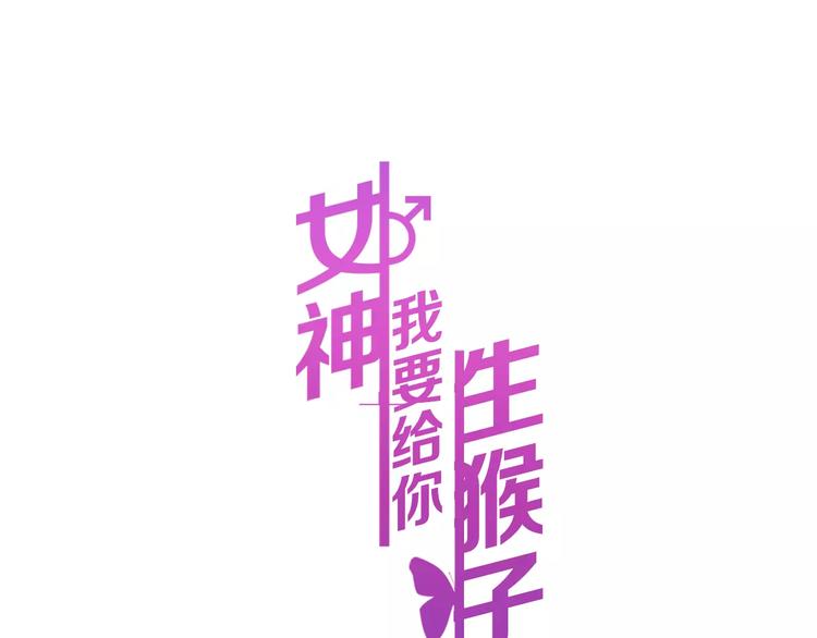 第10话 真相总是那样残忍0