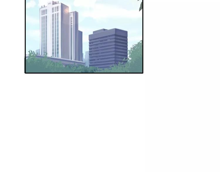 第2话 可怕的面基20