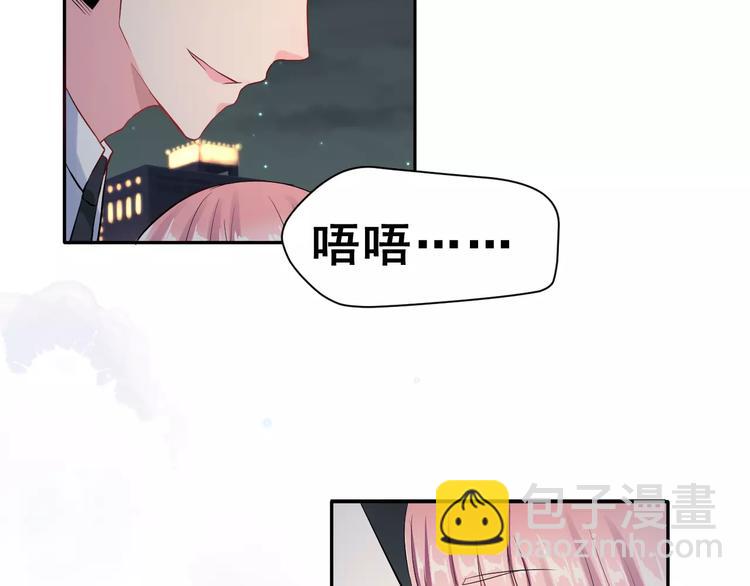 第一季完结篇 告白91