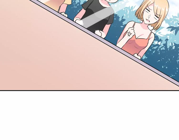 第3话 误会50