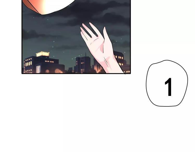 第11话 江边约会51