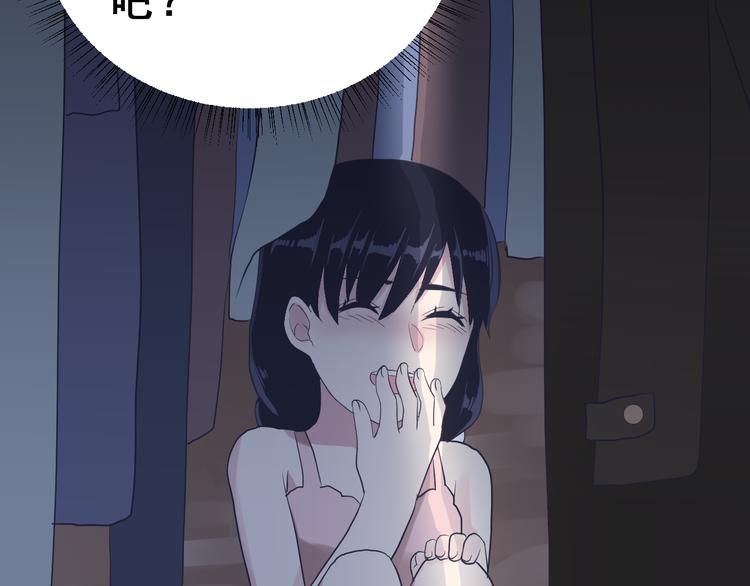 第25话  黑幕10