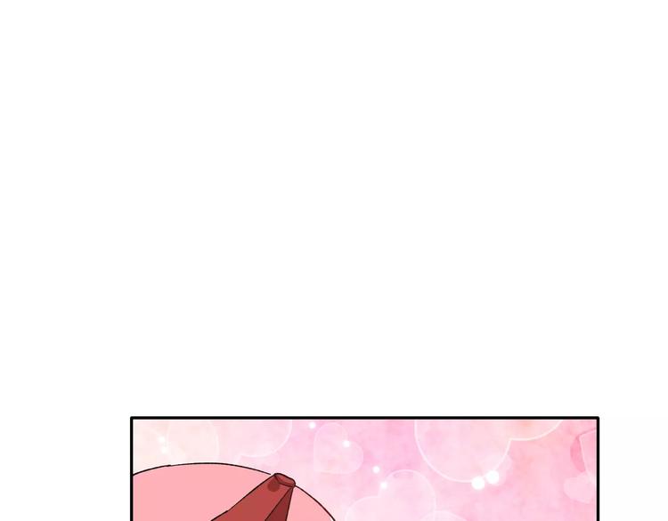 第17话 相遇21