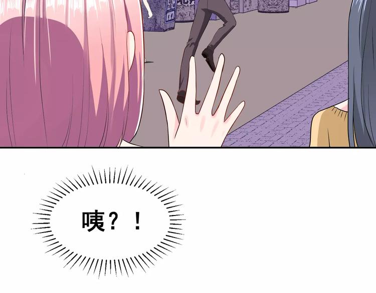 第5话 下次再见哦65