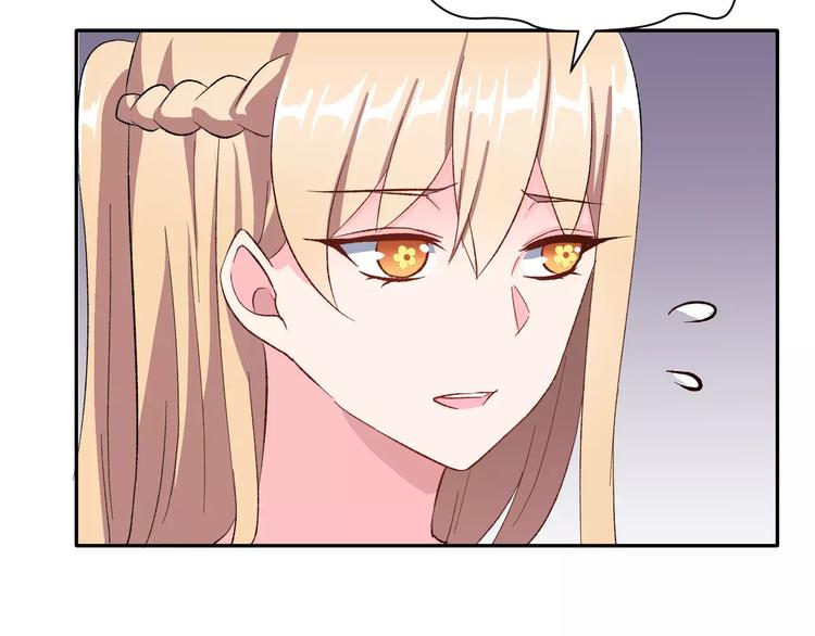 第15话 合影自拍7