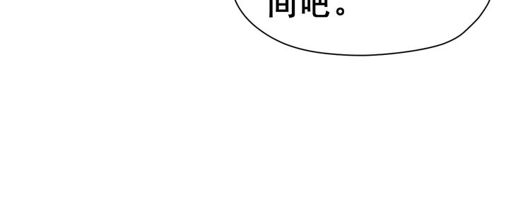 第6话 和女神配音！12