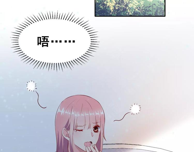 第10话 不祥的预感3