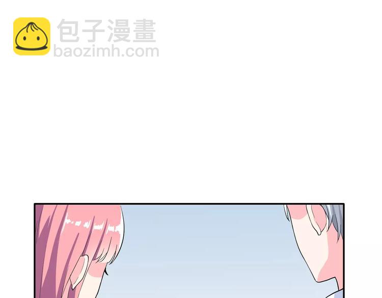 第18话 不及格59