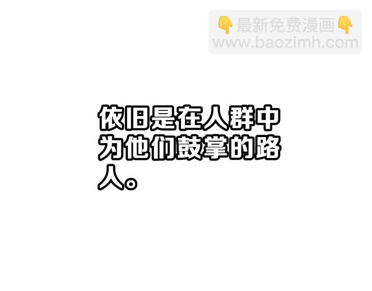第14话 路人甲18