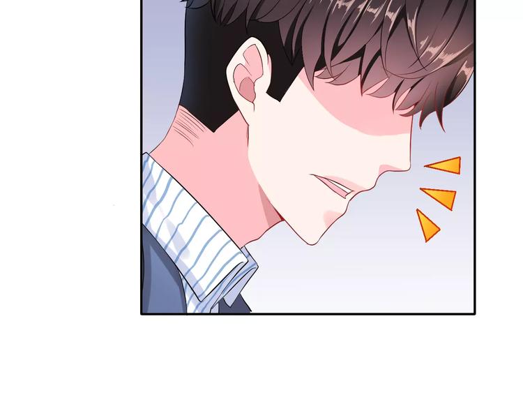 第5话 下次再见哦47
