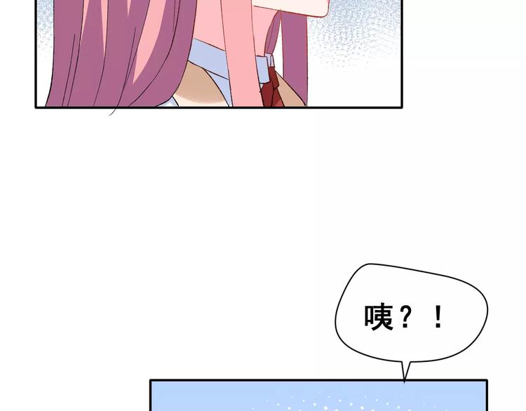 第15话 合影自拍15