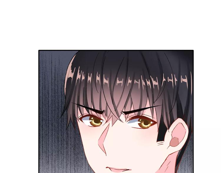 第11话 是在交往吗？38