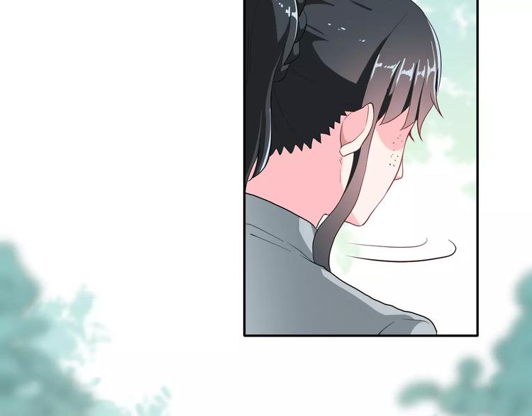 第22话 挑战3