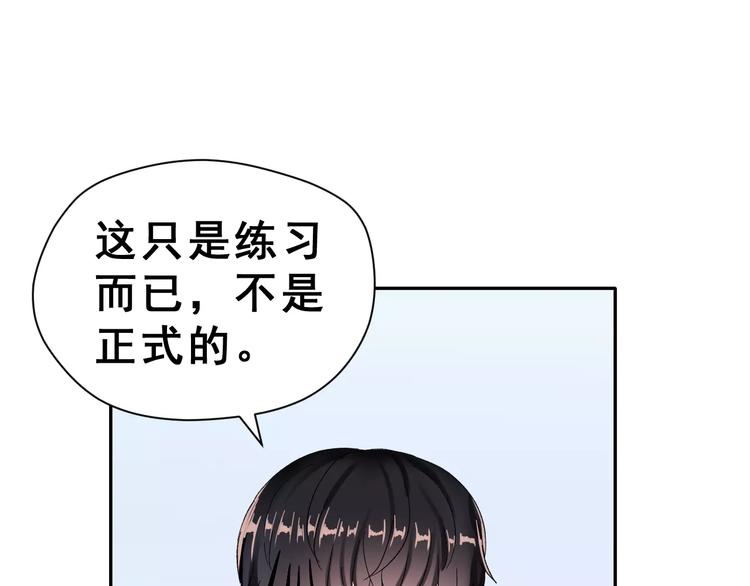第6话 和女神配音！35