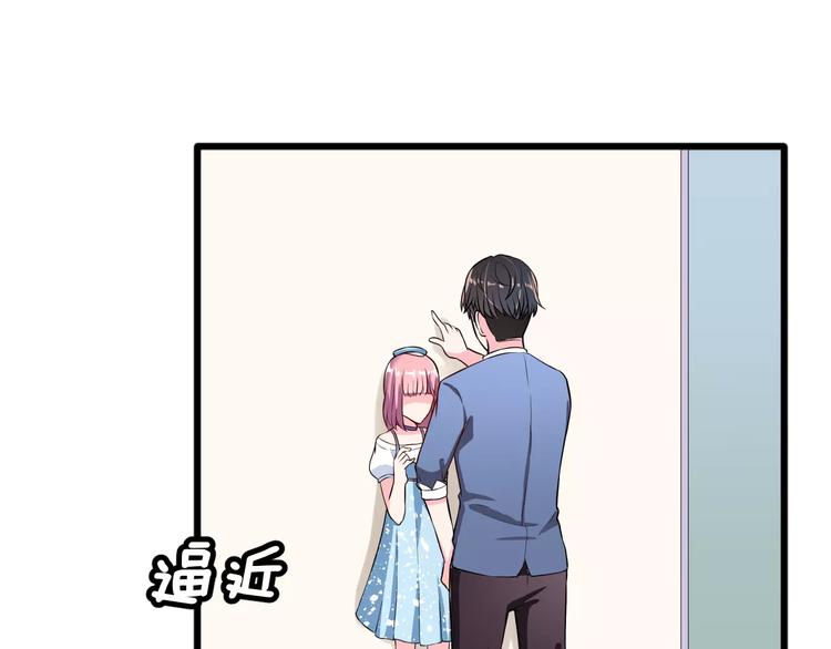 第3话 误会18