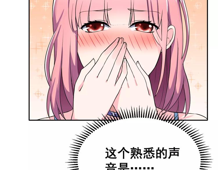 第3话 误会30