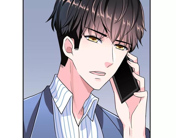 第7话 再次约会72