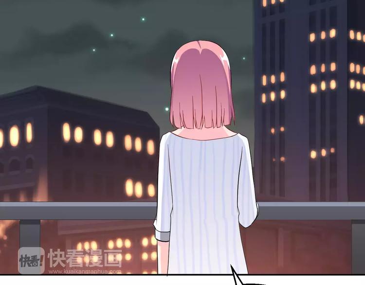 第13话 舞台上的告白17