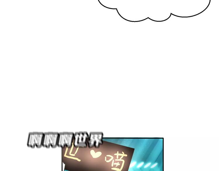 第14话 路人甲40