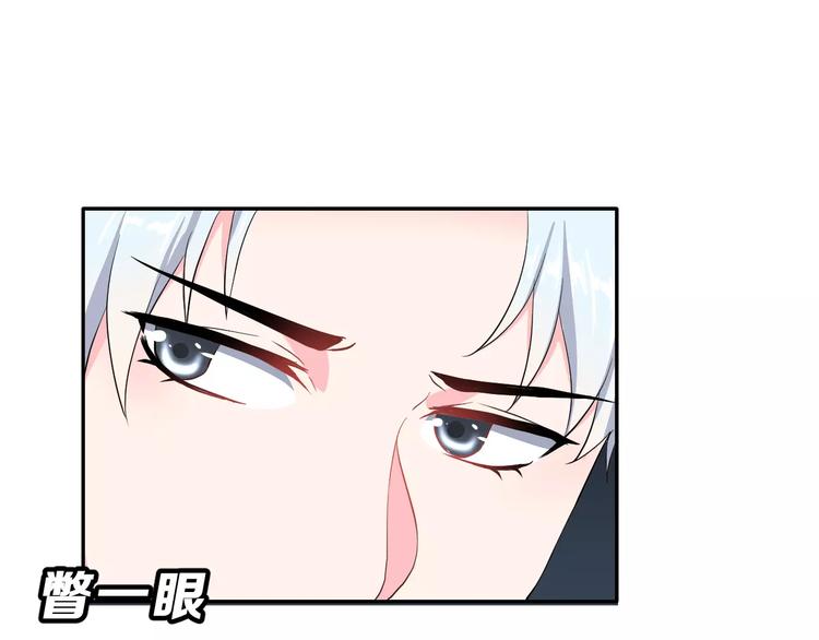 第18话 不及格34