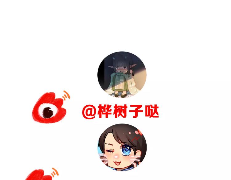 第5话 校庆上的偷拍76
