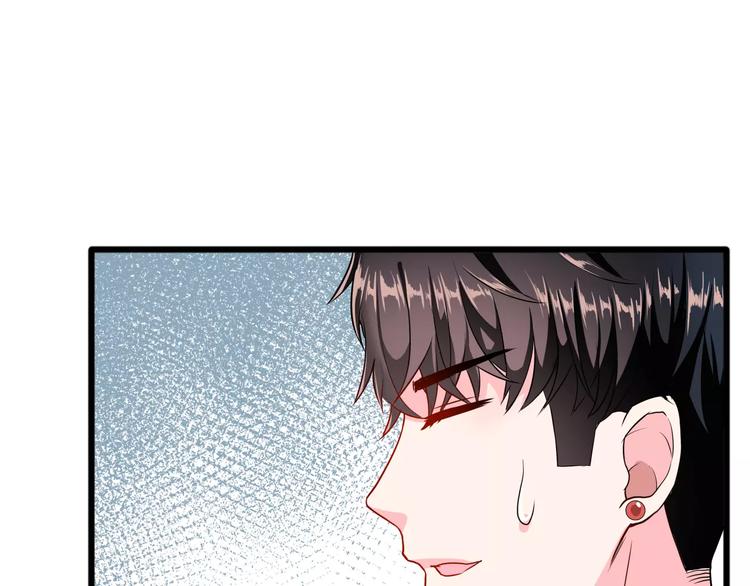 第3话 误会16