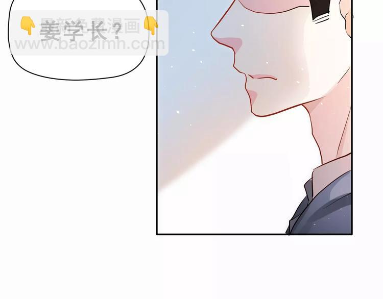 第22话 挑战44