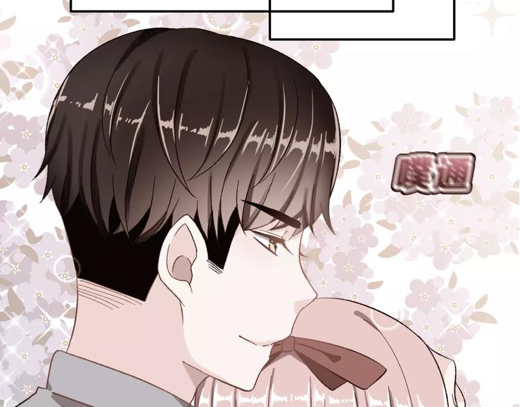 第16话 新情敌？28