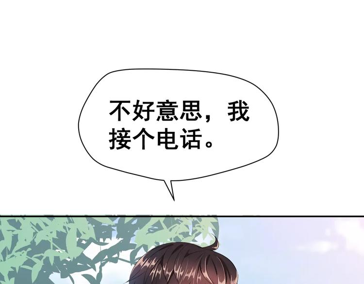 第5话 下次再见哦48