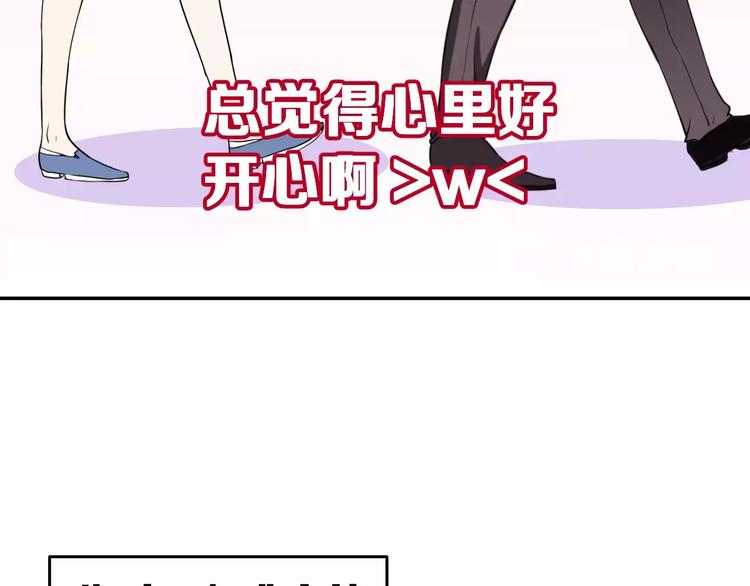 第3话 误会40