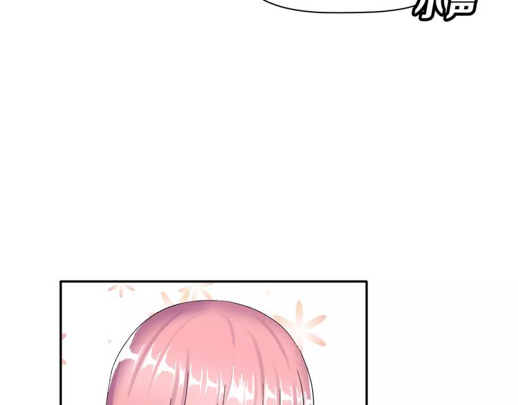 第6话 和女神配音！39