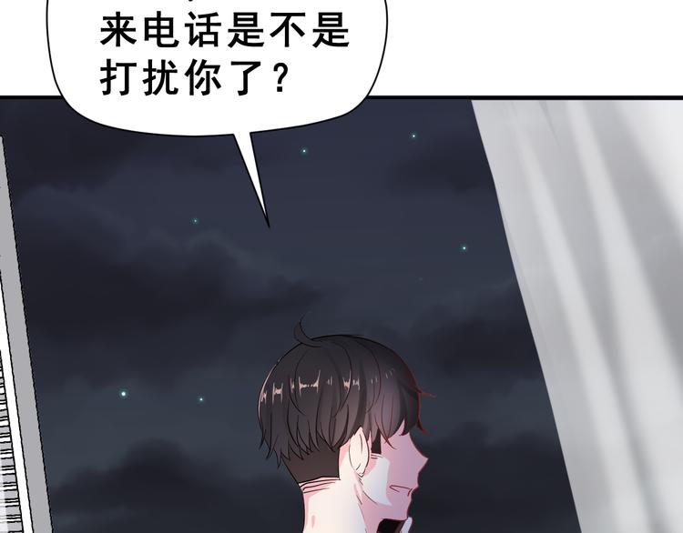第24话 竭尽全力36