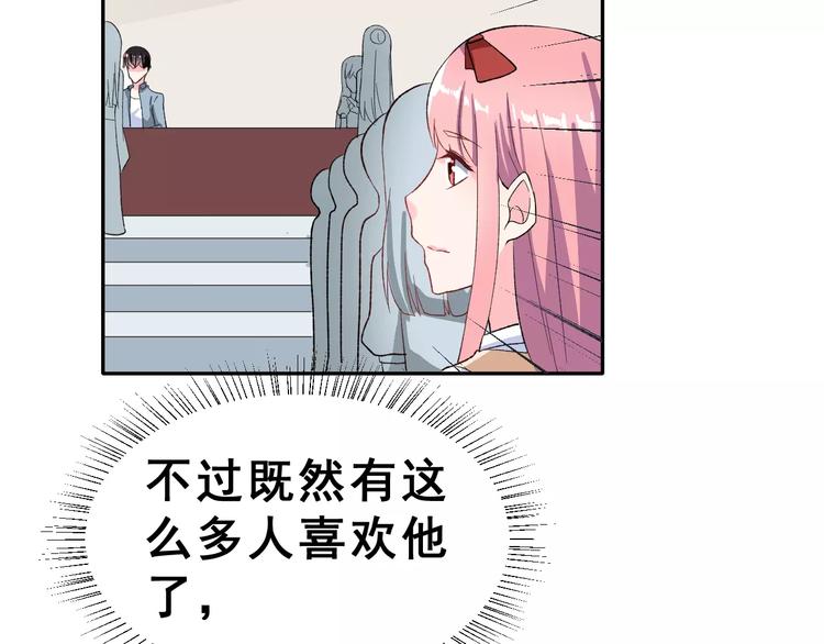 第15话 合影自拍89
