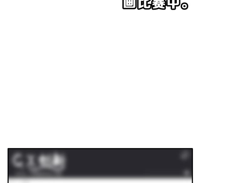 第24话 竭尽全力18