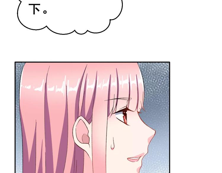 第15话 合影自拍14