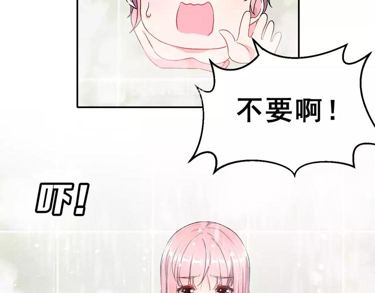 第9话 最重要的人5
