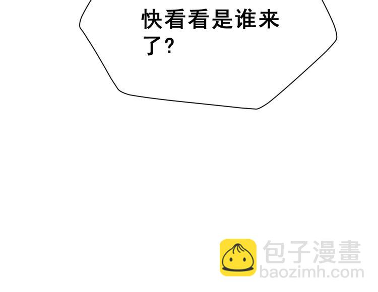 番外  喜欢你的心情（下）16
