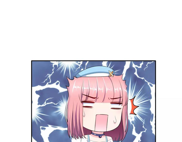 第5话 下次再见哦6