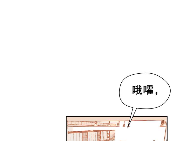 第23话 面对的勇气3